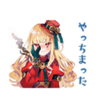 発明に失敗し続けるスチパンお嬢様（個別スタンプ：26）