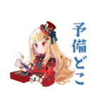 発明に失敗し続けるスチパンお嬢様（個別スタンプ：36）