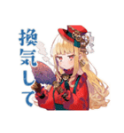 発明に失敗し続けるスチパンお嬢様（個別スタンプ：37）