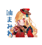 発明に失敗し続けるスチパンお嬢様（個別スタンプ：38）