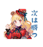 発明に失敗し続けるスチパンお嬢様（個別スタンプ：40）