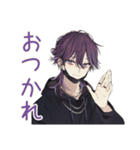 飲み会隅っこ陰キャ男子★反応集（個別スタンプ：2）