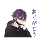 飲み会隅っこ陰キャ男子★反応集（個別スタンプ：7）