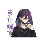 飲み会隅っこ陰キャ男子★反応集（個別スタンプ：9）