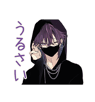飲み会隅っこ陰キャ男子★反応集（個別スタンプ：22）