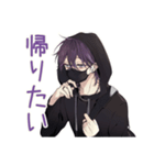 飲み会隅っこ陰キャ男子★反応集（個別スタンプ：24）