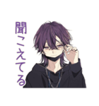 飲み会隅っこ陰キャ男子★反応集（個別スタンプ：28）