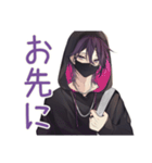 飲み会隅っこ陰キャ男子★反応集（個別スタンプ：32）