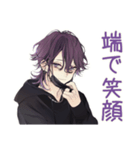 飲み会隅っこ陰キャ男子★反応集（個別スタンプ：38）