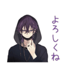 飲み会隅っこ陰キャ男子★反応集（個別スタンプ：39）