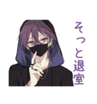 飲み会隅っこ陰キャ男子★反応集（個別スタンプ：40）