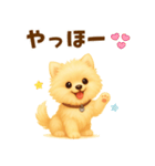 ポメラニアン好きのためのかわいい日常（個別スタンプ：6）