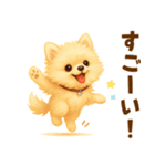 ポメラニアン好きのためのかわいい日常（個別スタンプ：7）