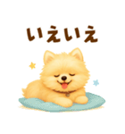 ポメラニアン好きのためのかわいい日常（個別スタンプ：10）