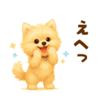 ポメラニアン好きのためのかわいい日常（個別スタンプ：16）