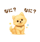 ポメラニアン好きのためのかわいい日常（個別スタンプ：18）
