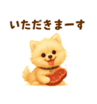 ポメラニアン好きのためのかわいい日常（個別スタンプ：23）