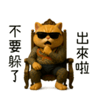 社会ニャー兄さん-やり方を教えてあげる（個別スタンプ：9）