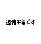 つかえる！ かたすぎないちょうどいい丁寧語（個別スタンプ：39）