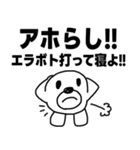 ヒモックマ 19匹目（個別スタンプ：14）