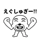 ヒモックマ 19匹目（個別スタンプ：20）