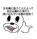 ヒモックマ 19匹目（個別スタンプ：30）