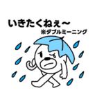 ヒモックマ 19匹目（個別スタンプ：34）
