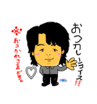 タケオと愉快なご近所さん。（個別スタンプ：2）