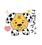 タケオと愉快なご近所さん。（個別スタンプ：4）