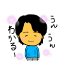 タケオと愉快なご近所さん。（個別スタンプ：8）