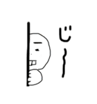タケオと愉快なご近所さん。（個別スタンプ：11）