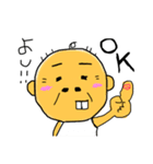 タケオと愉快なご近所さん。（個別スタンプ：14）