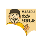 まさる会長スタンプ（個別スタンプ：3）