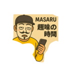 まさる会長スタンプ（個別スタンプ：4）