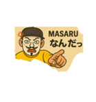 まさる会長スタンプ（個別スタンプ：6）
