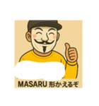 まさる会長スタンプ（個別スタンプ：7）