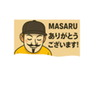まさる会長スタンプ（個別スタンプ：14）