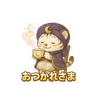 白虎くんのゆるっと～占い師編～（個別スタンプ：16）