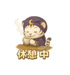 白虎くんのゆるっと～占い師編～（個別スタンプ：20）