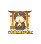 白虎くんのゆるっと～占い師編～（個別スタンプ：27）