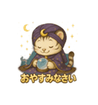 白虎くんのゆるっと～占い師編～（個別スタンプ：31）