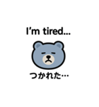 LINEスタンプで英語のお勉強2025くまさん（個別スタンプ：11）