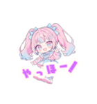 サブカルおんなのこ（個別スタンプ：3）
