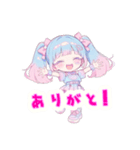 サブカルおんなのこ（個別スタンプ：4）
