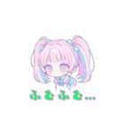 サブカルおんなのこ（個別スタンプ：5）