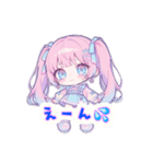 サブカルおんなのこ（個別スタンプ：7）