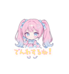 サブカルおんなのこ（個別スタンプ：8）