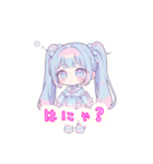 サブカルおんなのこ（個別スタンプ：9）