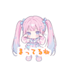サブカルおんなのこ（個別スタンプ：10）