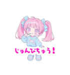 サブカルおんなのこ（個別スタンプ：11）